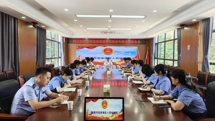 微信图片_20260630154843_5684_2.jpg