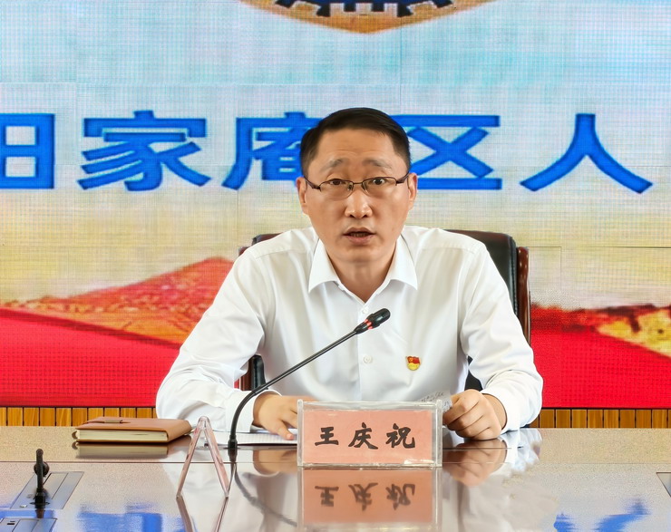 微信图片_20260630155642_5704_2.jpg