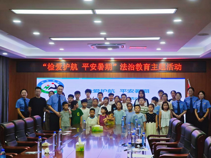 �찮���� ƽ������-�������������Ժ��չ���ڷ��ν�������